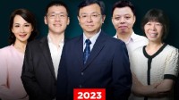 福布斯评“23中国最佳CEO榜” 比亚迪CEO蝉联榜首