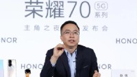 荣耀CEO谈华为5G回归：值得高兴 期待更多更强对手