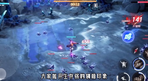《晶核》全职业优缺点视频详解