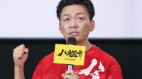 Wang Baoqiang Promises to Reward Audiences with a Heartfelt New Film