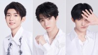 TFBOYS 10th Anniversary Concert Confirmed: Tickets Scalped for 40,000 Yuan!