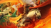 Chang'an: Journey of Three Thousand Miles - Top 10 Domestic Animated Films