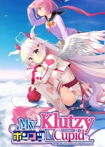 My Klutzy Cupid