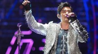 Jay Chou's Concert Sold Out: 2 Scalped Tickets Priced at 150,000 Yuan!