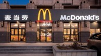 美国女孩被麦当劳鸡块烫伤 法院判赔574万美元