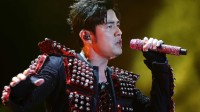 Jay Chou Concert Ticket Frenzy! Scalpers Sell Tickets at Exorbitant Prices as Platforms Crash