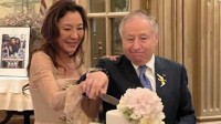 Yang Ziqiong Weds Ferrari CEO After 19 Years of Love