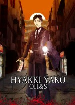 Hyakki Yako: OH&S