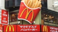 太吵闹！日本一麦当劳“拉黑”附近中学所有学生