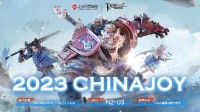 《完美新世界》端游参展2023ChinaJoy 踏上东方玄幻大世界的旅程