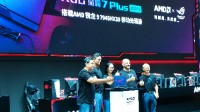 AMD 3D缓存首次杀入笔记本！ROG新款魔霸7亮相CJ