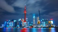 上海浦东五年内拟投入超100亿元 重点支持游戏产业研发和创新