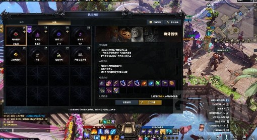 《命运方舟》500-1370装等提升攻略