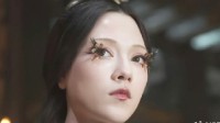 Daji's Stunning Debut: First Look at 'Fengshen' Part 2 Reveals Sophisticated Eye Makeup