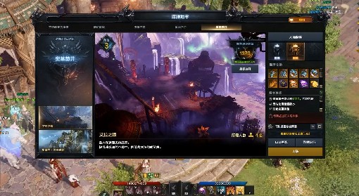 《命运方舟》深渊地牢艾拉之眼打法讲解 艾拉之眼怎么打