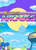 Holua's Arcades