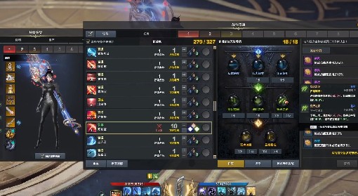 《命运方舟》巅峰枪术师加点配装与输出手法教学
