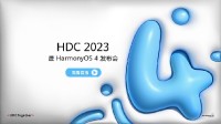 HarmonyOS 4正式发布！更好玩、更流畅、更安全