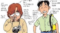 30年前杂志谈游戏公司