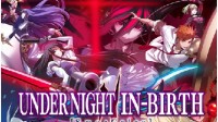 《夜下降生》系列最新作预定2024年初上市！