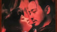 Celebrate Zhang Guorong's Birthday with the Re-release of 'Red Lover'