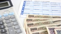 日本大企业平均加薪达1.3万日元 为30年来最高水平