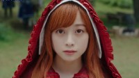 Little Red Riding Hood's Detective Adventure Chinese Trailer