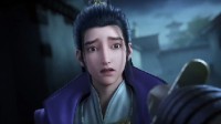 《剑来》动画公布新预告：无剑不成江湖 所求不过平安