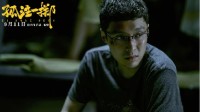 看《孤注一掷》被中途退票 影院：机器坏了 退一赔二