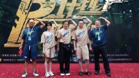 动作喜剧电影《P计划》开机 成龙、魏翔领衔主演