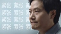 雷军谈年轻时整顿职场：职场没整过但把公司整没了