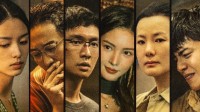 《孤注一掷》总票房破10亿！连续6天单日破亿之作