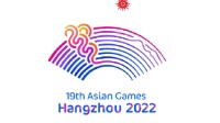 亚运会电竞项目售票安排发布：报名抽签 中签支付