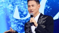 张学友演唱会上突然头晕跌倒 耳水不平衡：无法治愈