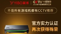 某宝惊现