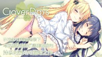 《幸运草的约定》登录PC 丰富多彩的日子从这里开始