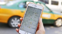 滴滴APP“我没上车”功能真的能用上 网友笑翻