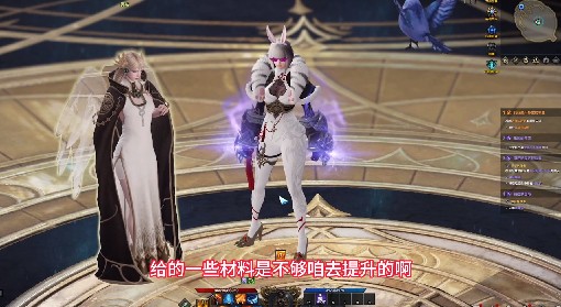 《命运方舟》军团长版本备战规划