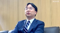 任天堂社长谈为何不去投资某些新兴技术：理念不同