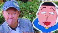 《樱桃小丸子》中滨崎角色的真实原型在公寓独自辞世，享年57岁
