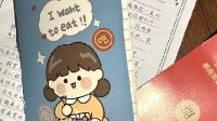 微信紧急提醒：从未给用户寄过惊喜盲盒