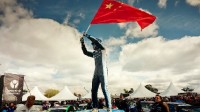 刷新历史！中国车手马青骅驾中国车夺世界级赛车冠军