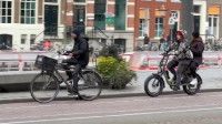 荷兰自行车协会拒保这种自行车：被盗几率高达90%！