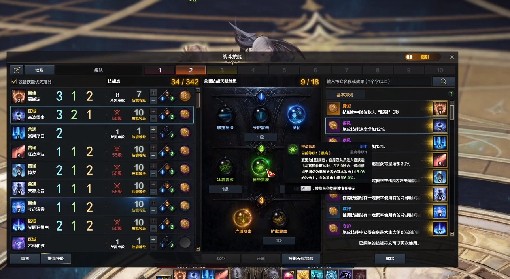 《命运方舟》吟游诗人加点与连招视频教学 吟游诗人宝石铭刻选择讲解