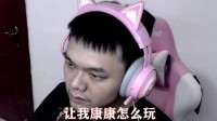 这款地图到底什么来头？首席顾问竟世界冠军？