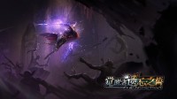 3D动作肉鸽游戏《觉醒者：遗忘之誓》公布