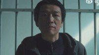 网剧《消失的痕迹》开播 网友：老默依然在卖鱼