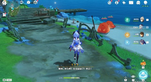 《原神》4.0真是让人垂涎欲滴声望任务攻略