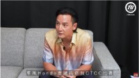 吴彦祖确认代表东风本田参加CTCC上海站 真车圈彦祖