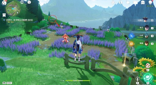 《原神》在开满鲜花的草地上世界任务攻略